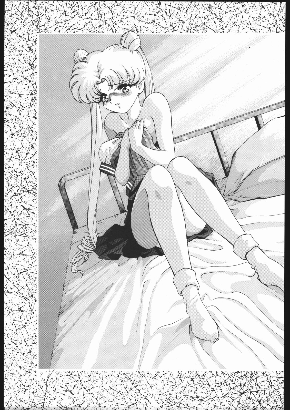 Shounen Yuuichirou Vol. 10 Kinen Gou page 6 full