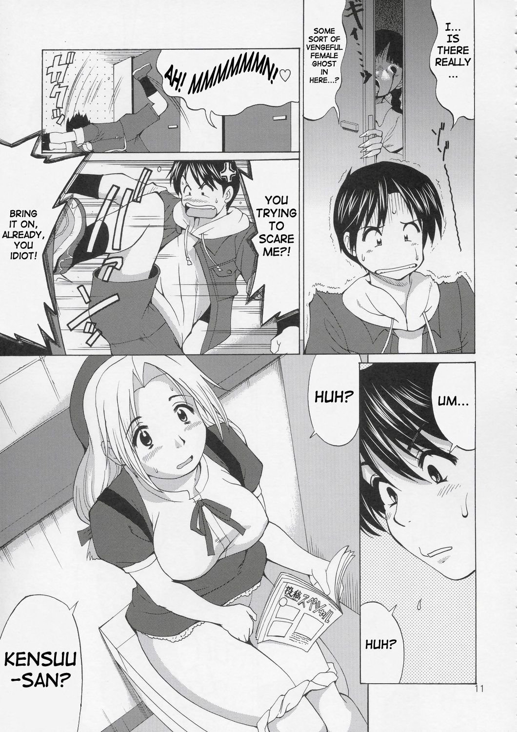 The Yuri & Friends Hinako-Max page 10 full