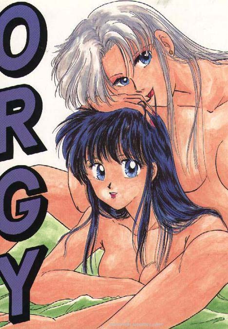 Orgy page 1 full