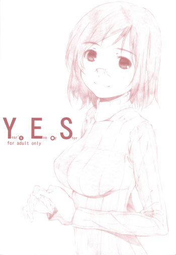 (C75) [Studio N.BALL (Haritama Hiroki)] Year's Eve of Ster cover