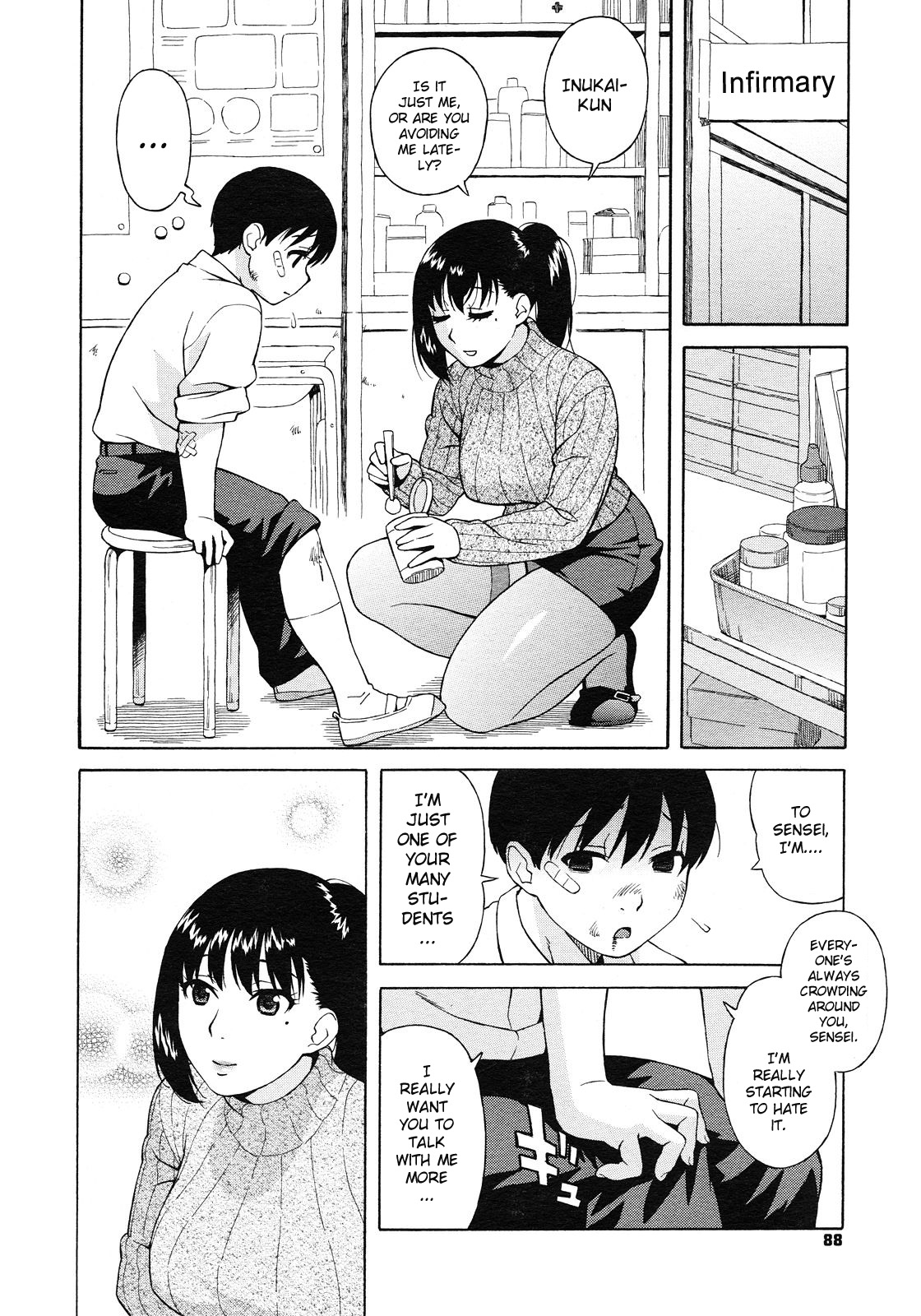Nonstop! Inukai-kun page 6 full