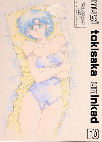 (C48) [Timest (Mugi Tokisaka)] Mugi Tokisaka Uninked 2 (Sailor Moon) cover