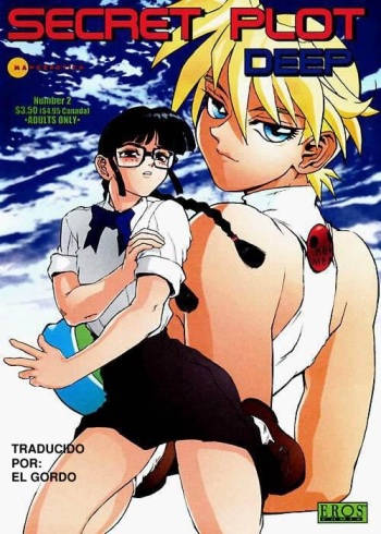 [New Men] Secret Plot Deep 2 [Spanish] cover
