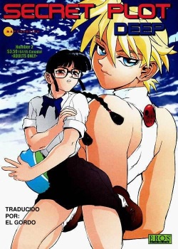 Secret Plot Deep 2