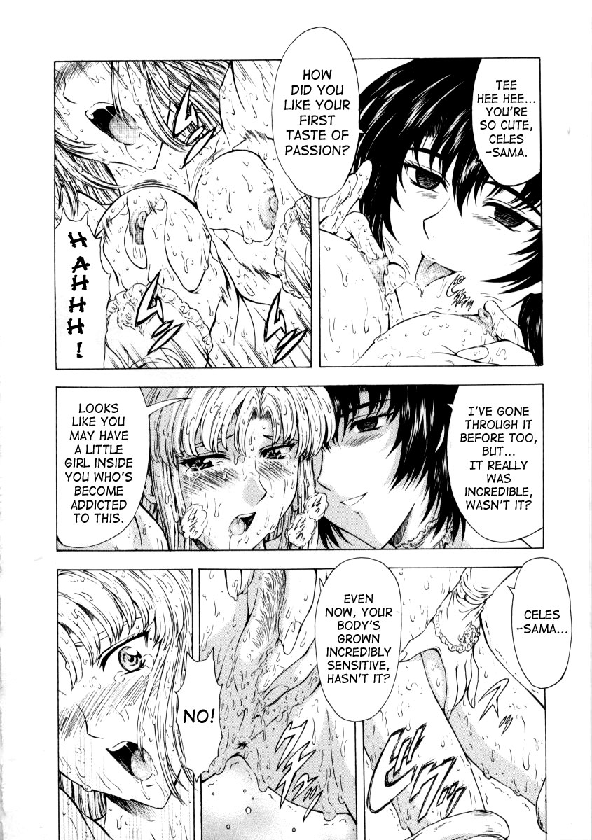 Ginryuu no Reimei | Dawn of the Silver Dragon Vol. 2 page 10 full