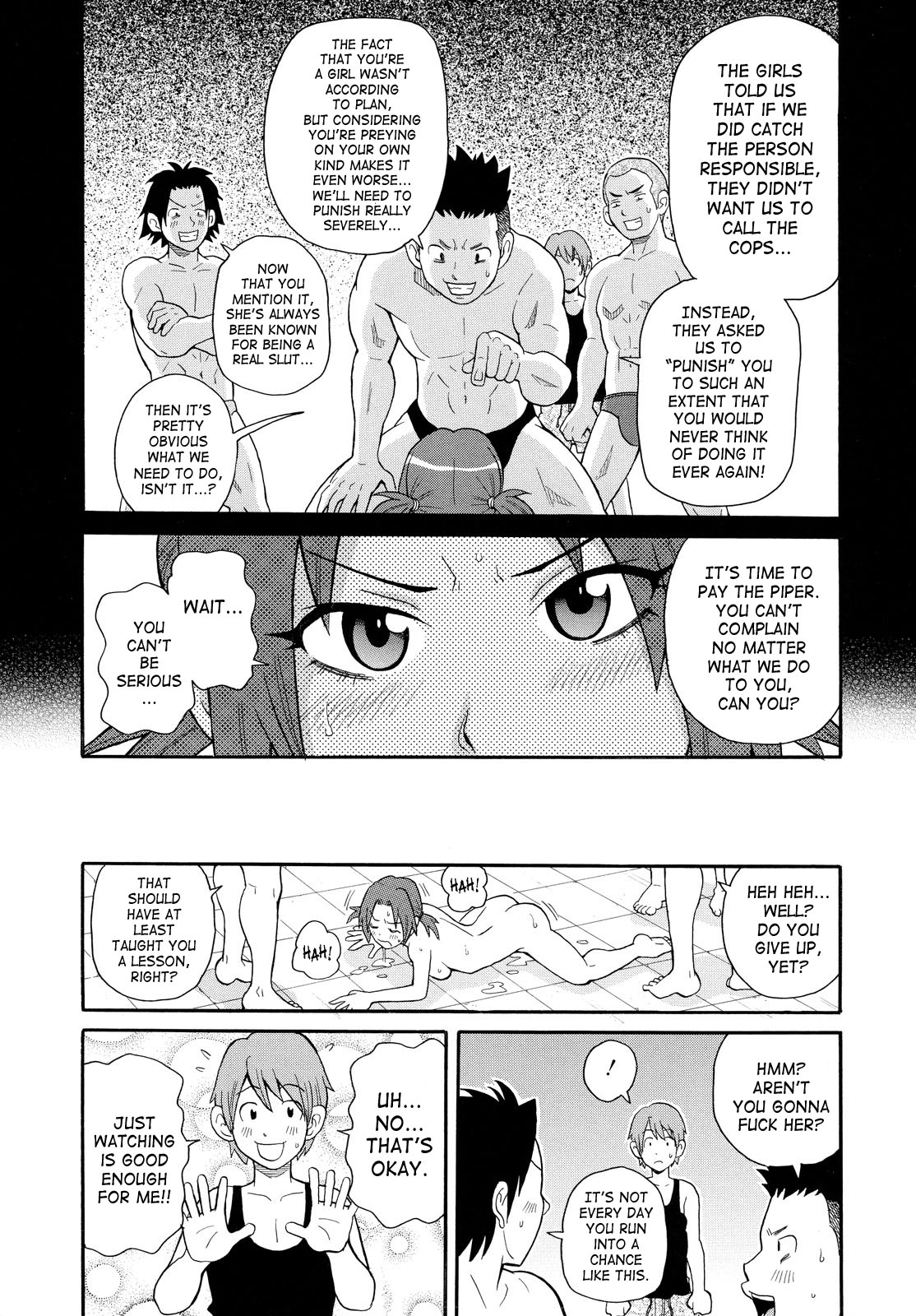 Todoroke!! Monzetsu Screamer page 11 full