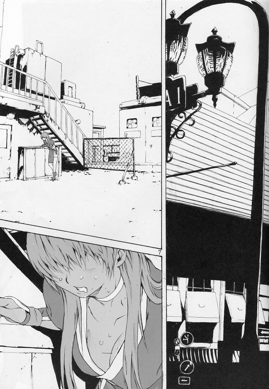 DOAH 1 page 6 full