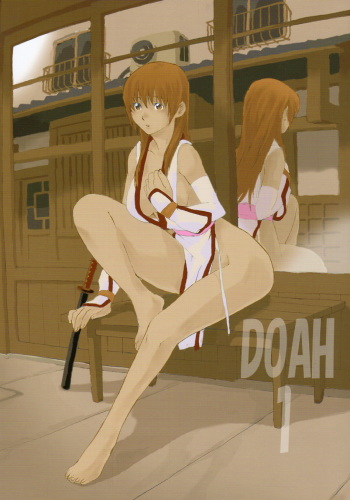 (C70) [SEVEN GODS! (Nanagami You)] DOAH 1 (Dead or Alive) cover