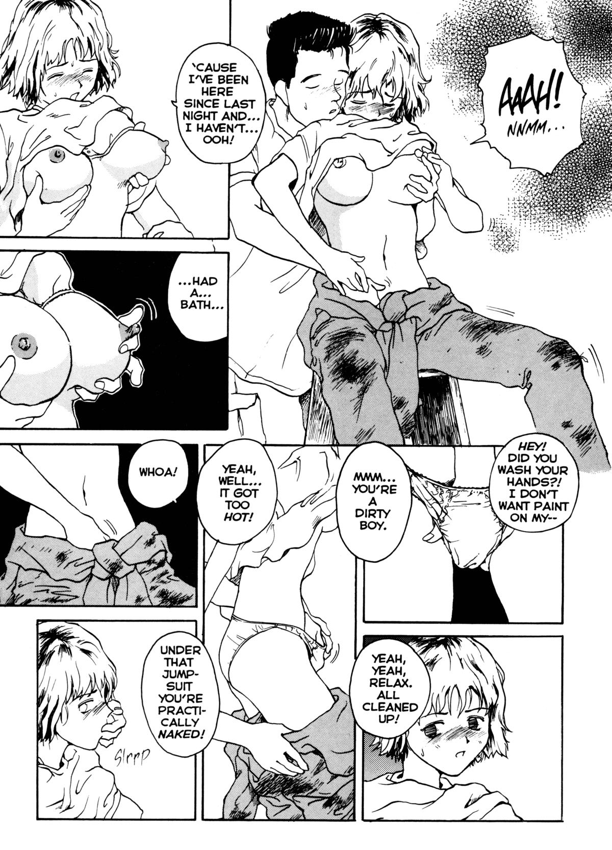 The Sex-Philes Vol. 5 page 8 full