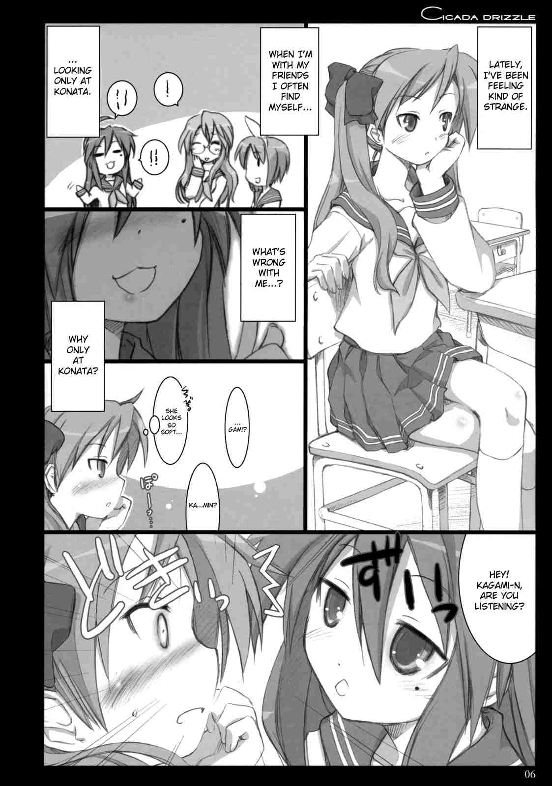Cicada Drizzle page 5 full