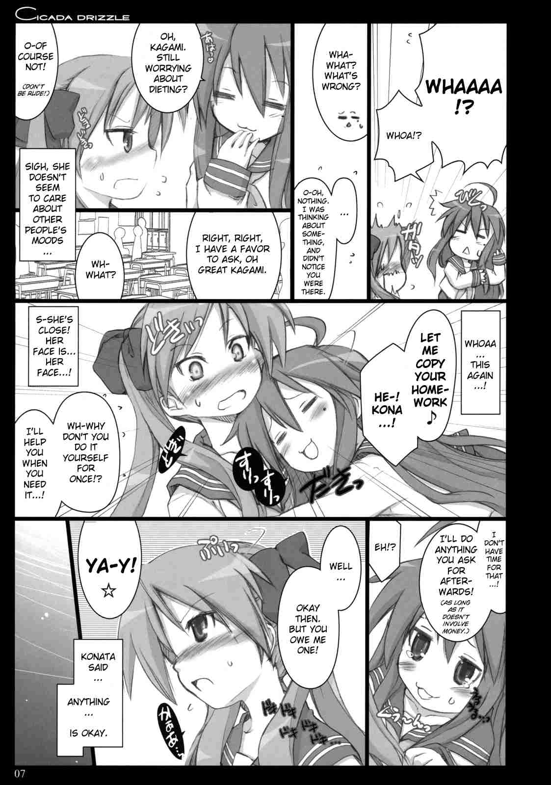 Cicada Drizzle page 6 full