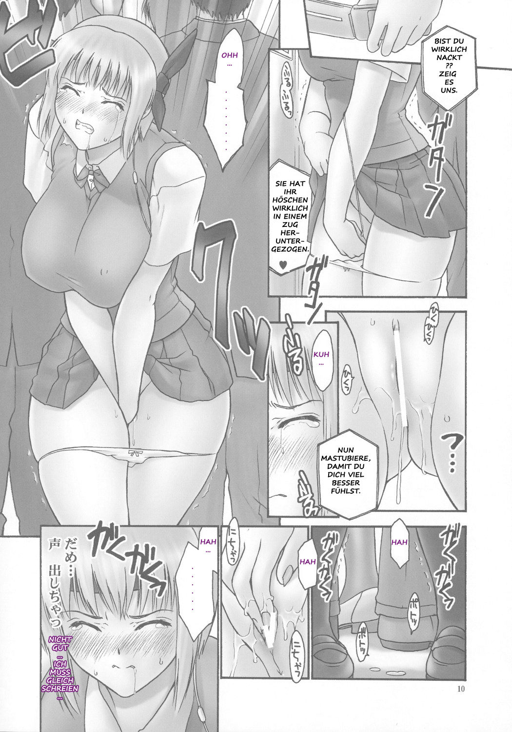 REI - slave to the grind - REI 05: INCIDENT 02 page 9 full