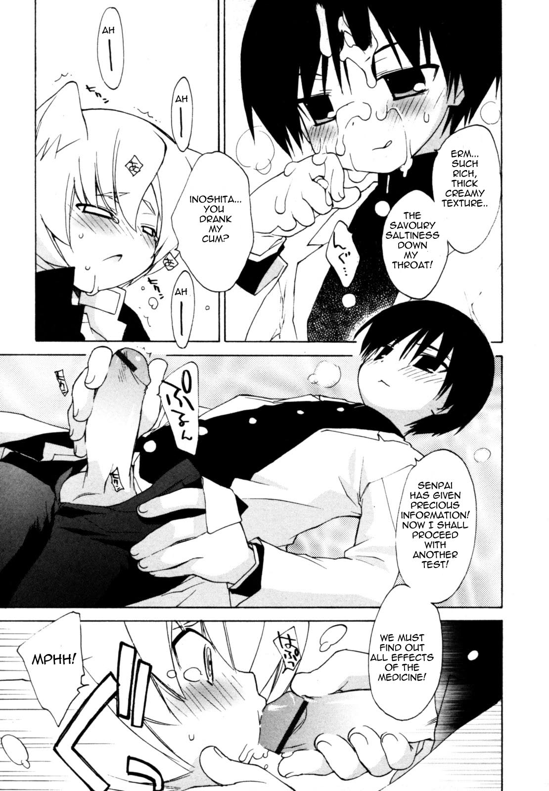 Alchemist page 9 full