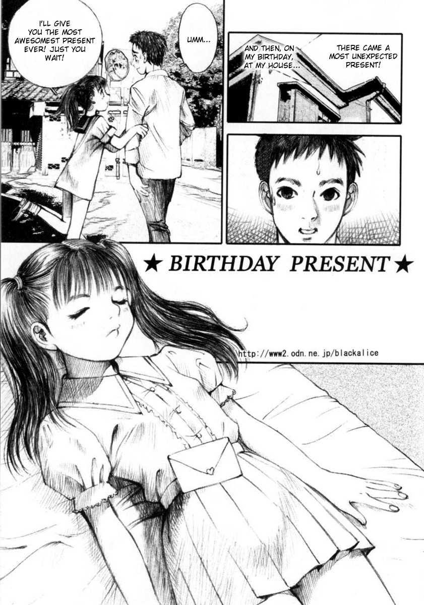 Birthday Present page 2 full