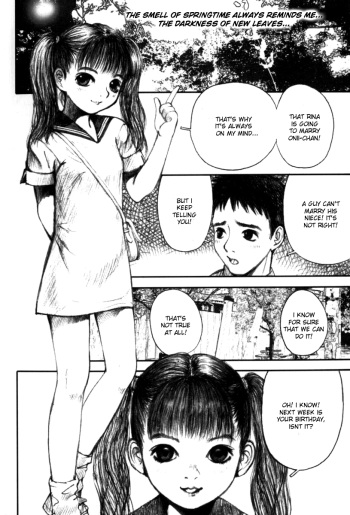 [Nakamura Mizumo] Birthday Present [English] cover
