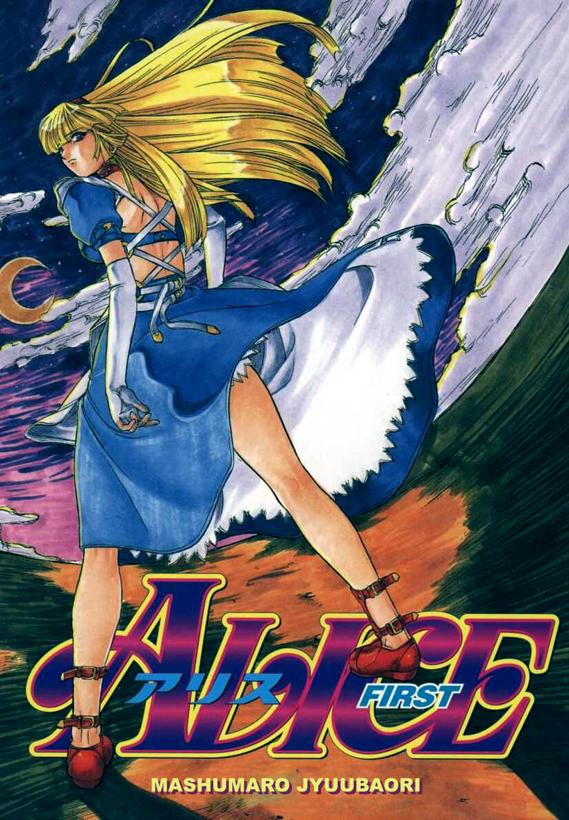 ALICE FIRST page 1 full