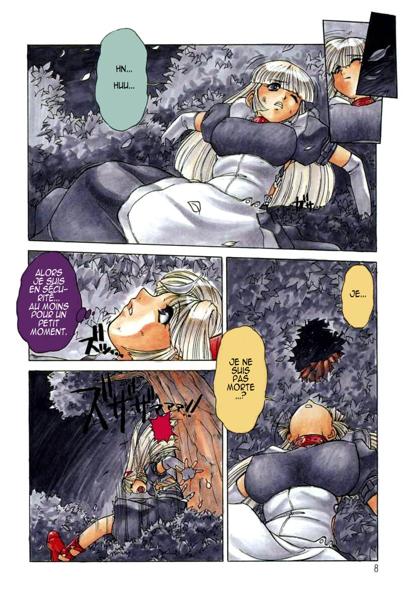 ALICE FIRST page 8 full