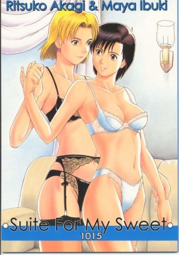 (CR21) [Saigado (Ishoku Dougen)] Suite for my Sweet 1015 (Neon Genesis Evangelion) cover