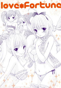 Love Fortune