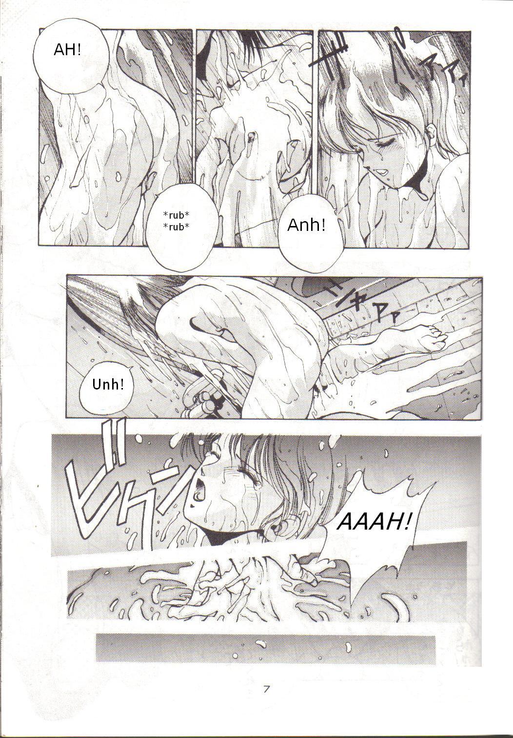 Bubblegum Crisis page 3 full