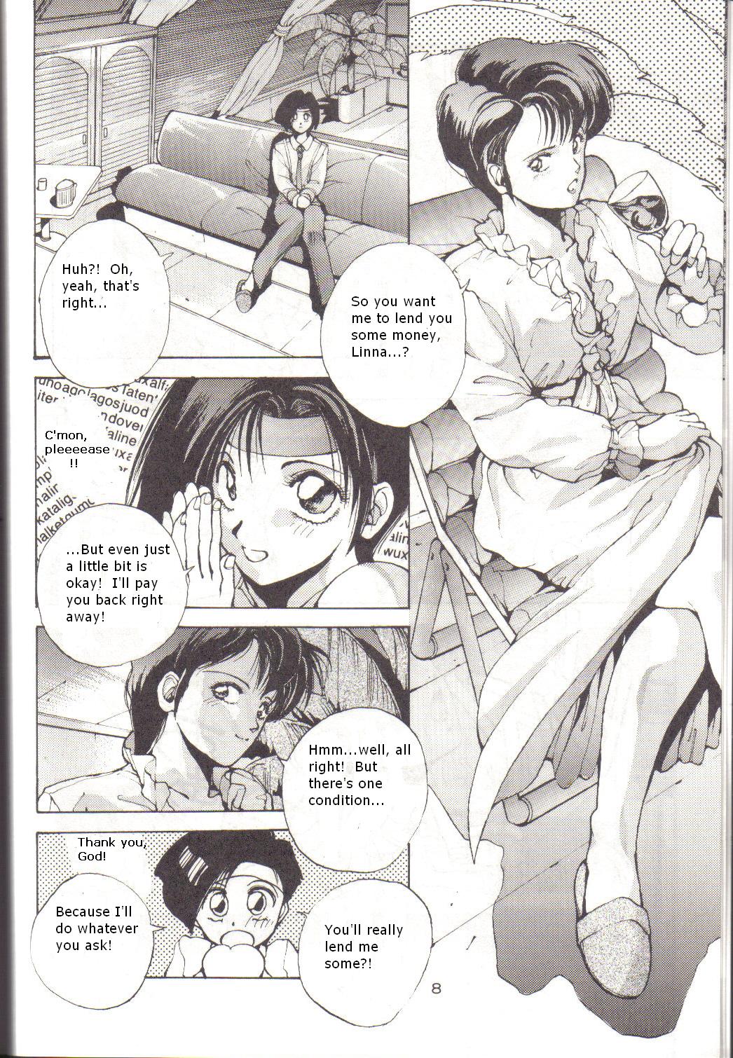 Bubblegum Crisis page 4 full
