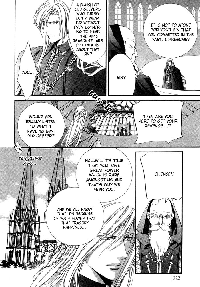 The Crimson Spell Ch. 5 page 10 full