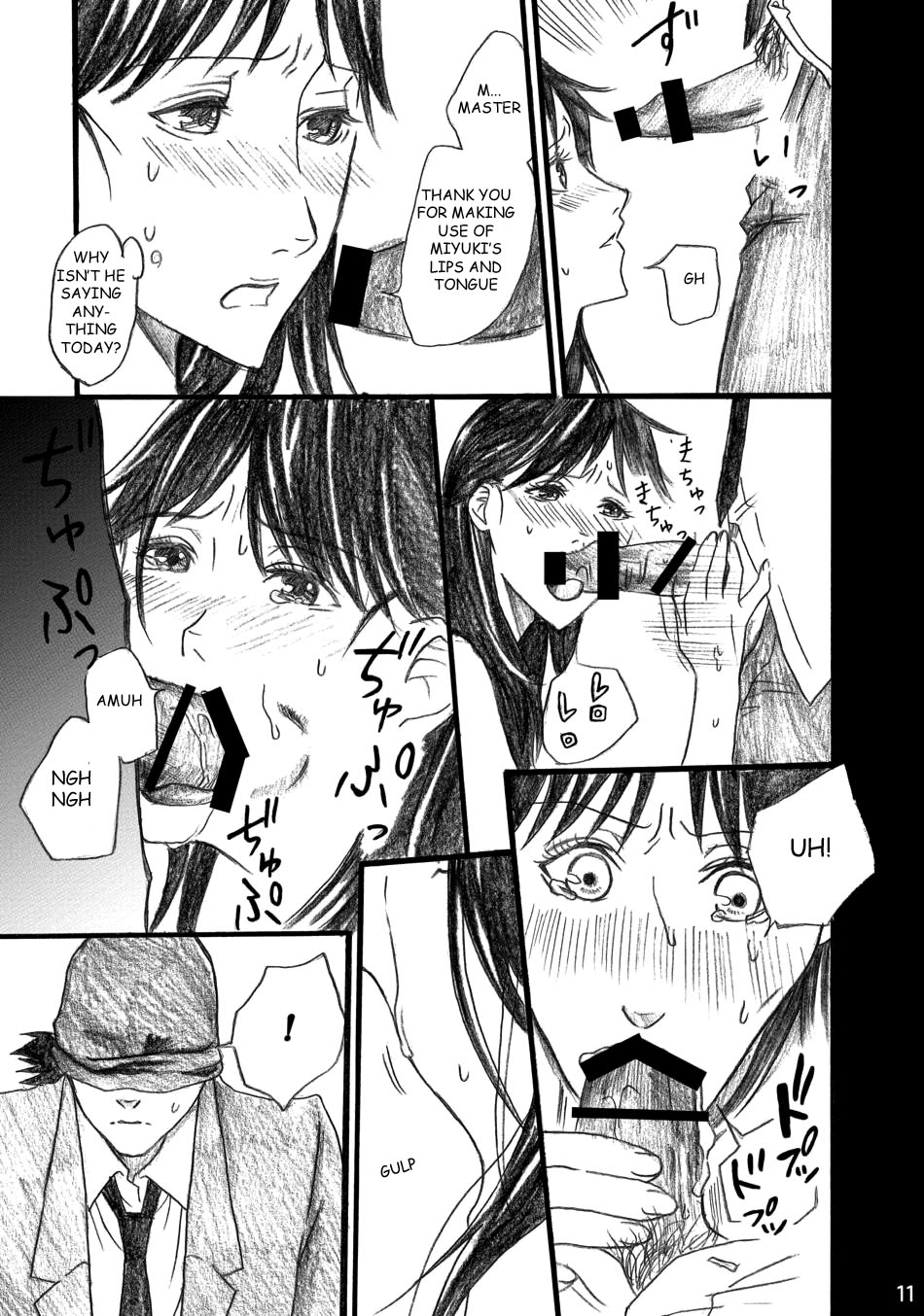Nanase Shoujo no Jikenbo Case 4 Miyuki 2-ana Tanetsuke Eikyuu Dorei Hen | The Nanase Case Files Case 4: Two-Hole Permanent Slave Miyuki page 11 full