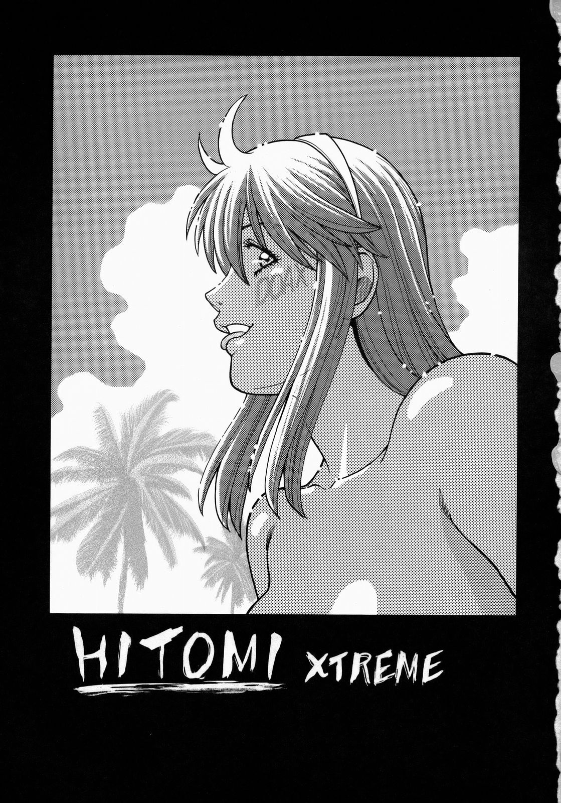 HITOMI XTREME page 2 full