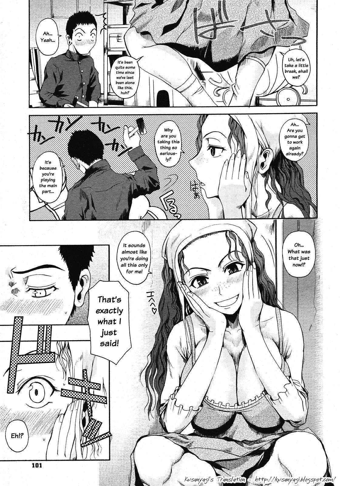 Sobakasu Hime | Freckled Princess page 5 full