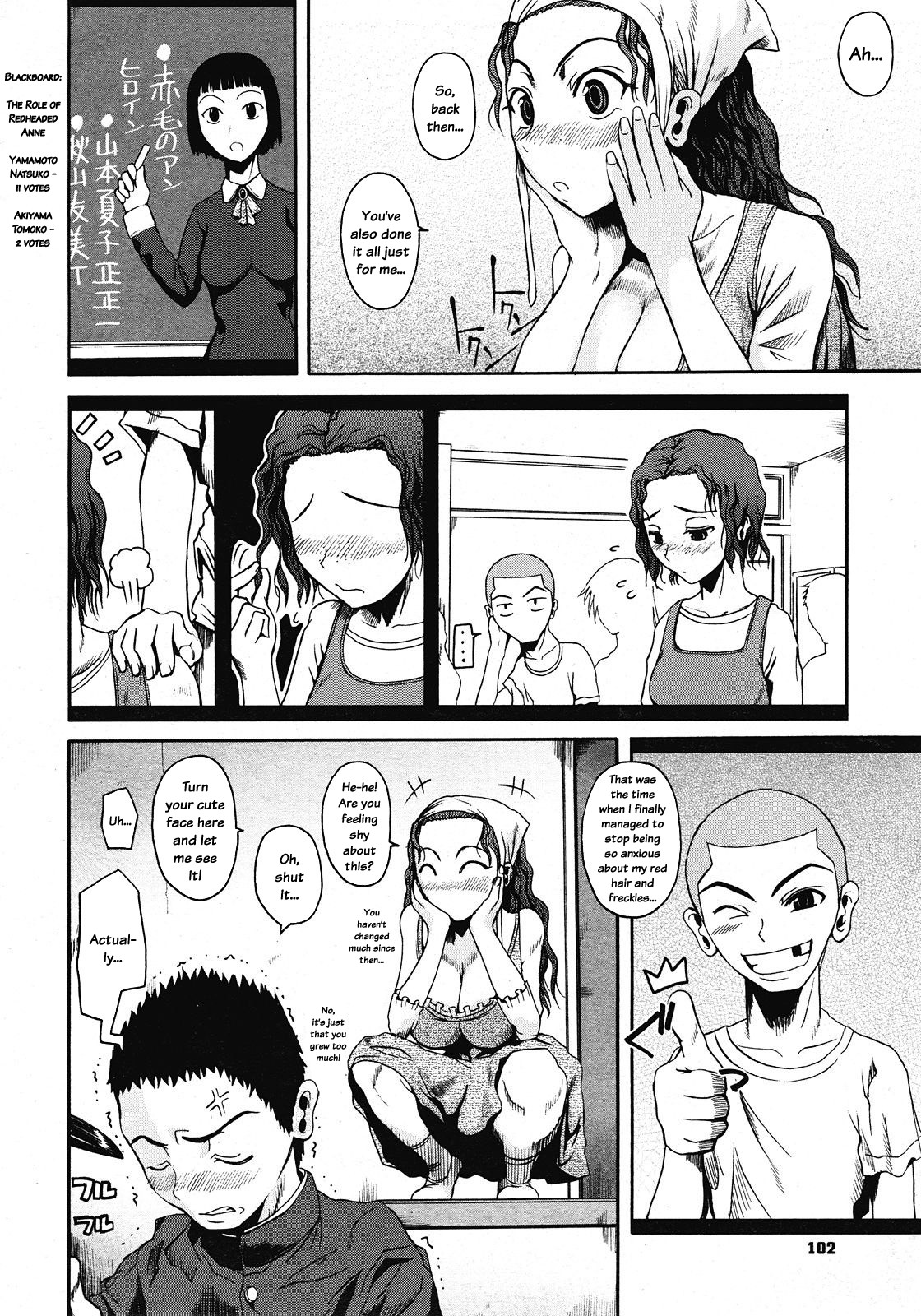 Sobakasu Hime | Freckled Princess page 6 full