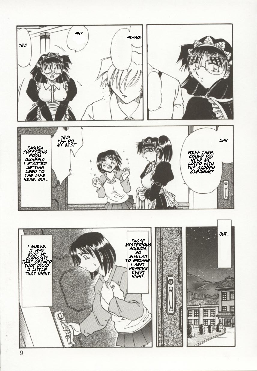 Go Housi Reijyou Ch. 1-4 page 10 full