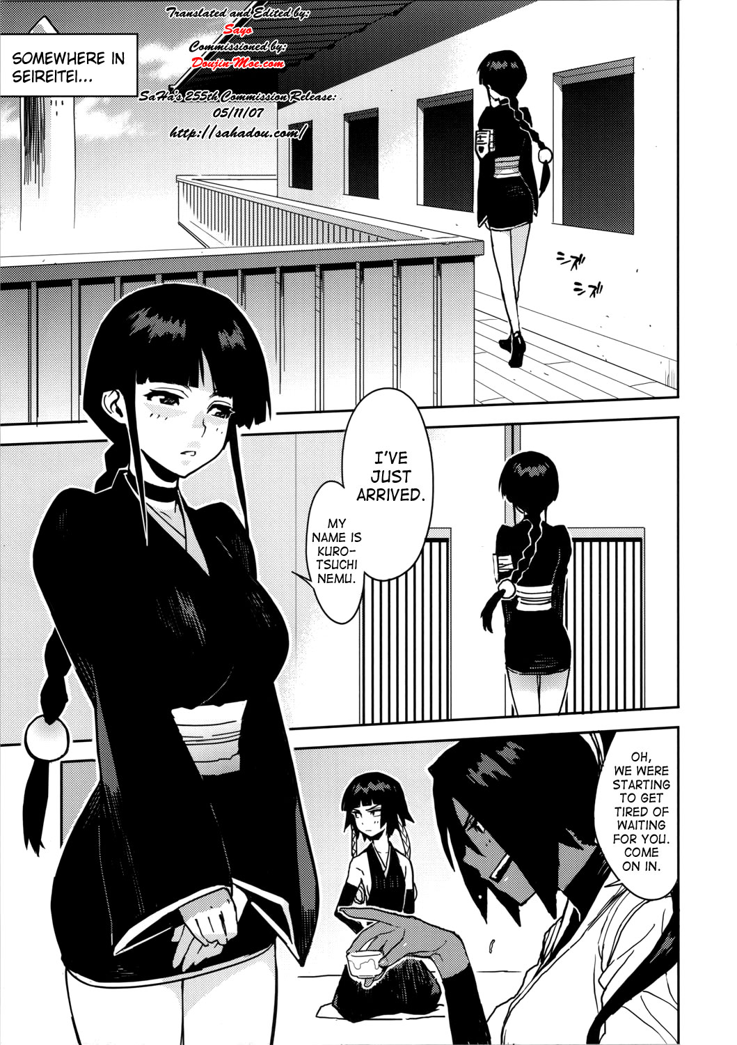 BC BLEACH ch page 6 full