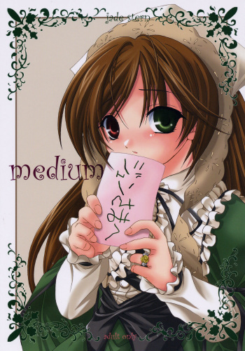 (C69) [FASTEST LAP (MIO)] medium (Rozen Maiden) cover