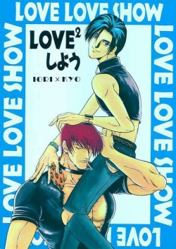 Love Love Show
