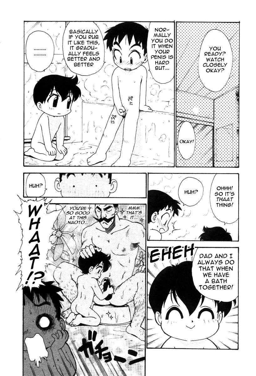 Nandemo Shiritai Otoshigoro / The Age Where They Want to Know Everything page 11 full
