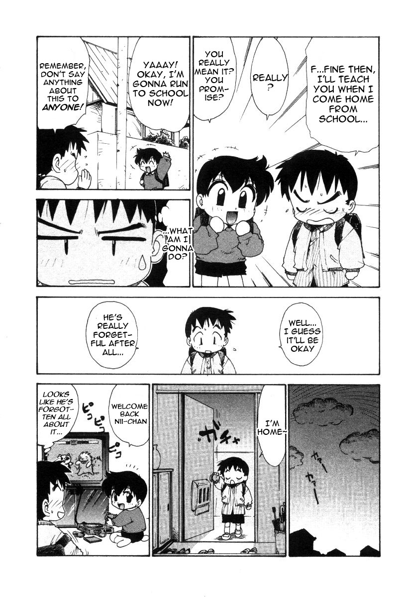 Nandemo Shiritai Otoshigoro / The Age Where They Want to Know Everything page 9 full