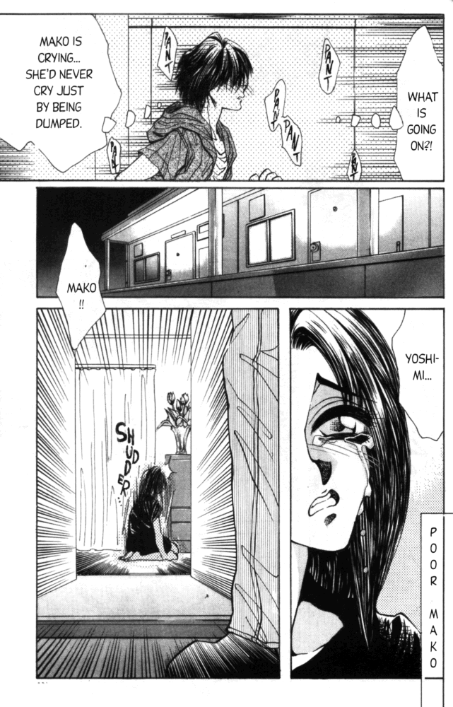 Love Drive Vol 1 Part 5 page 7 full