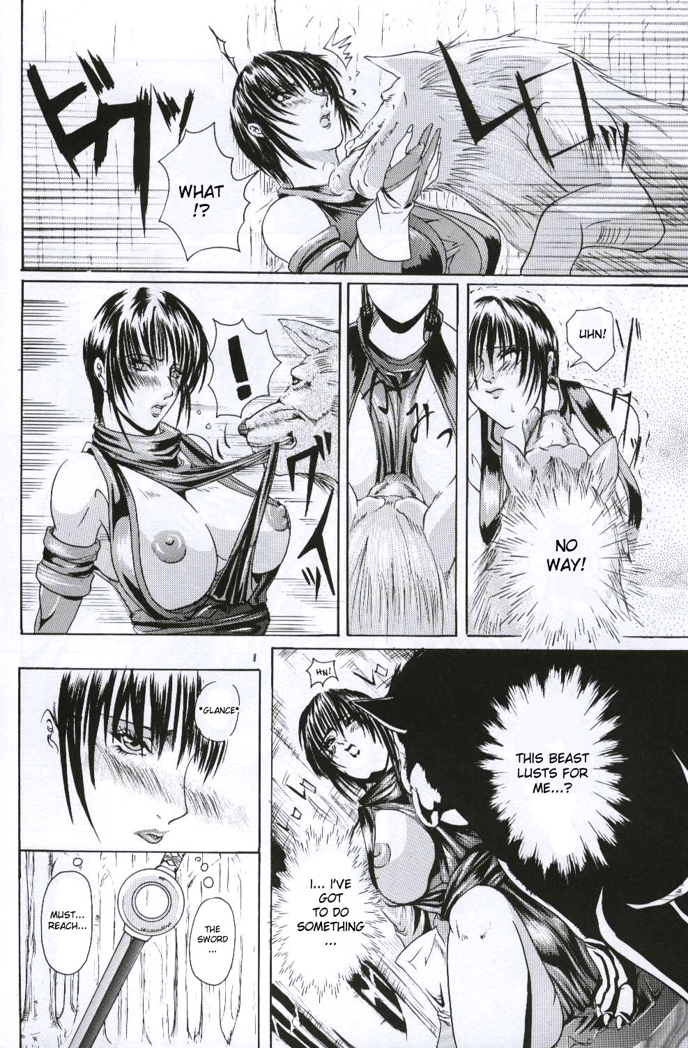 Ken-Jyuu Retouch Version - Le sexe dur avec l'animal. numero:03 page 7 full