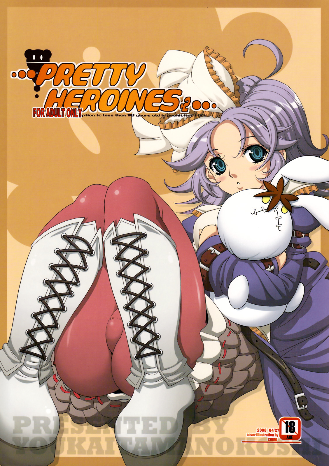 PRETTY HEROINES 2 page 1 full