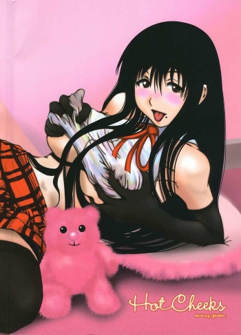 (C70) [K.A.D (Rocket Okaboshi)] Hot Cheeks (Genshiken) cover