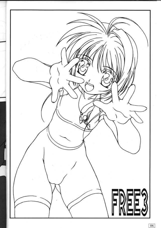 FREE3 page 4 full