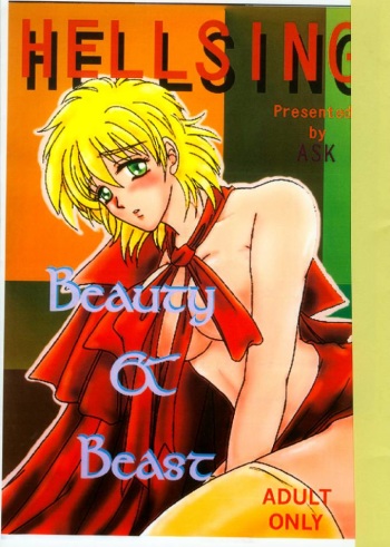 [ASK (Yuuma)] Beauty & Beast (Hellsing) cover