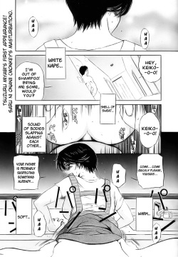 Saru ni Onanie | Monkey's Masturbation