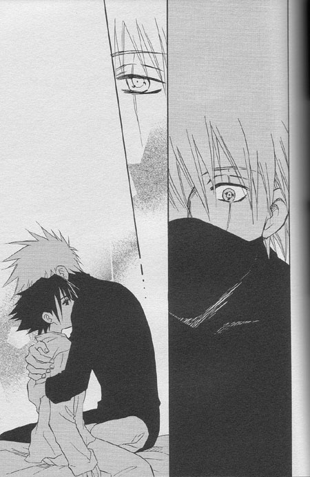 Sasuke Maki no Yon page 12 full