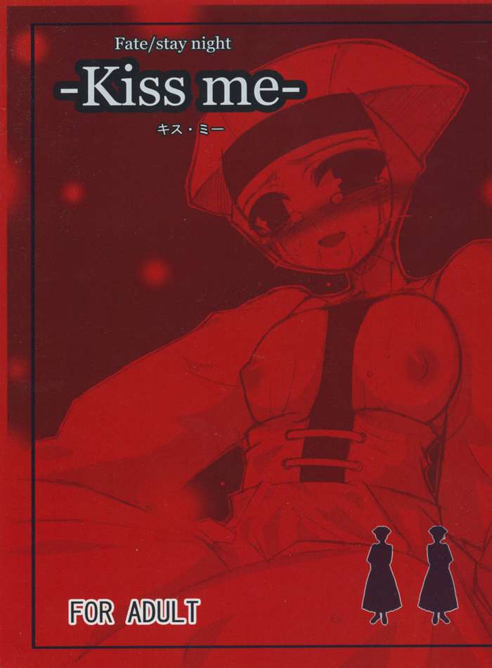 Kiss me page 1 full