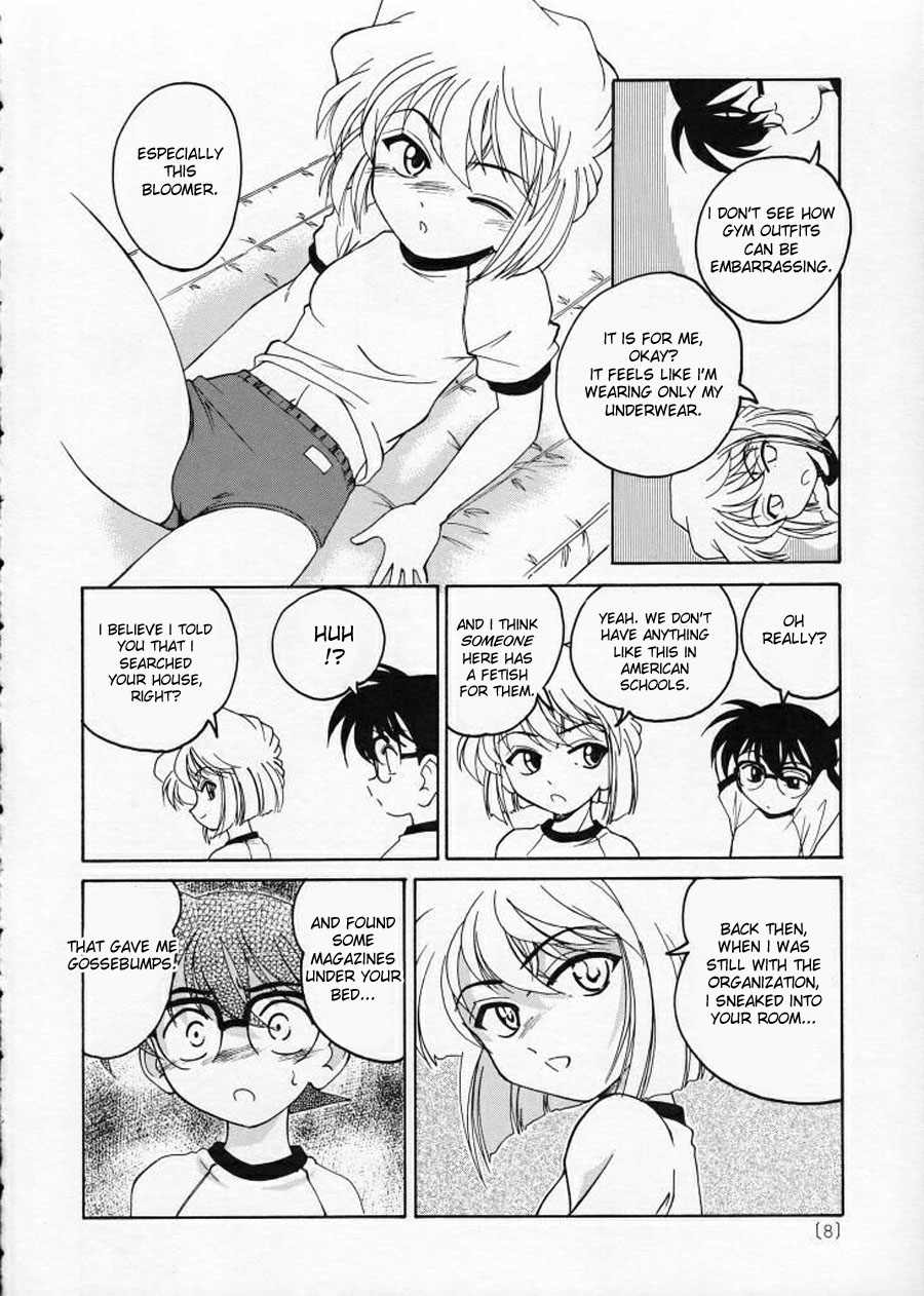 Manga Sangyou Haikibutsu 02 page 7 full