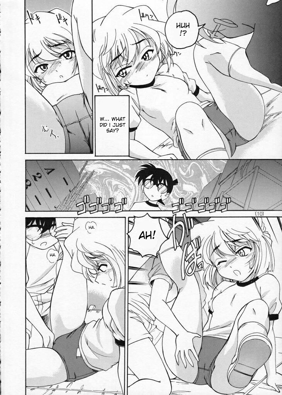 Manga Sangyou Haikibutsu 02 page 9 full