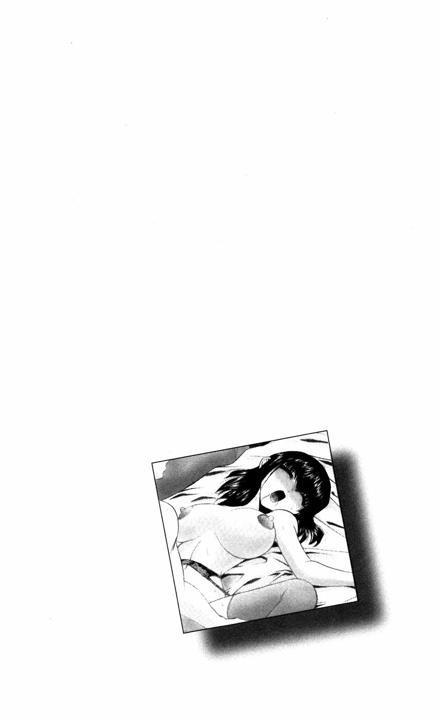 Biane Miwaku no Lingerie page 11 full