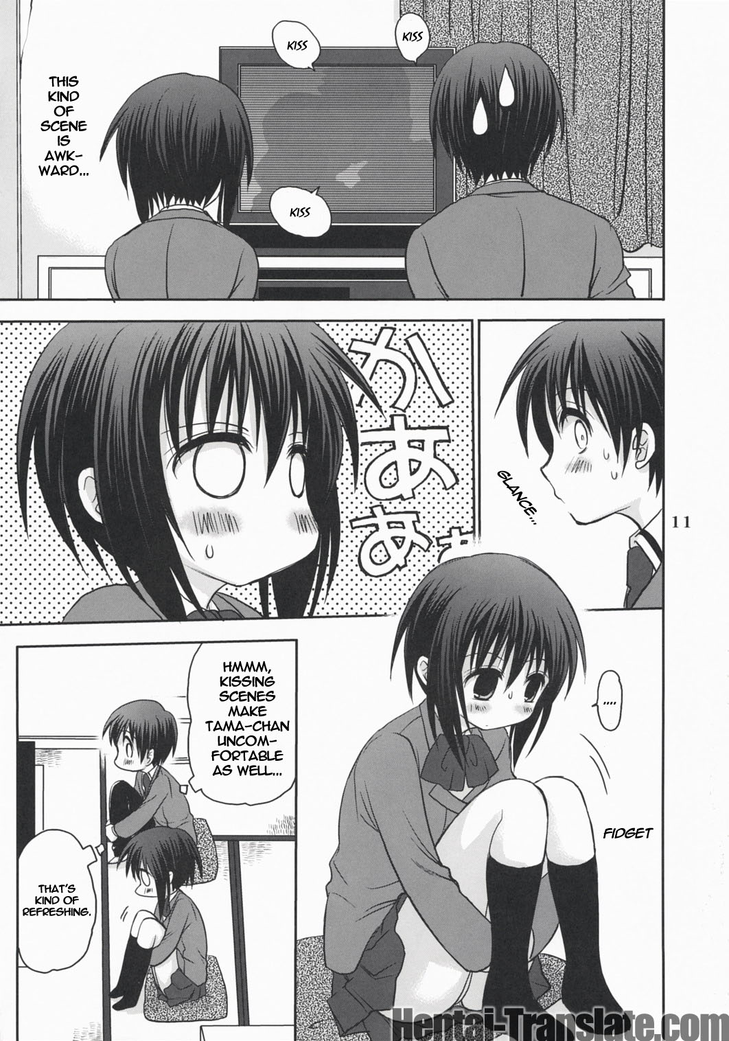 Tama＊Pre page 11 full