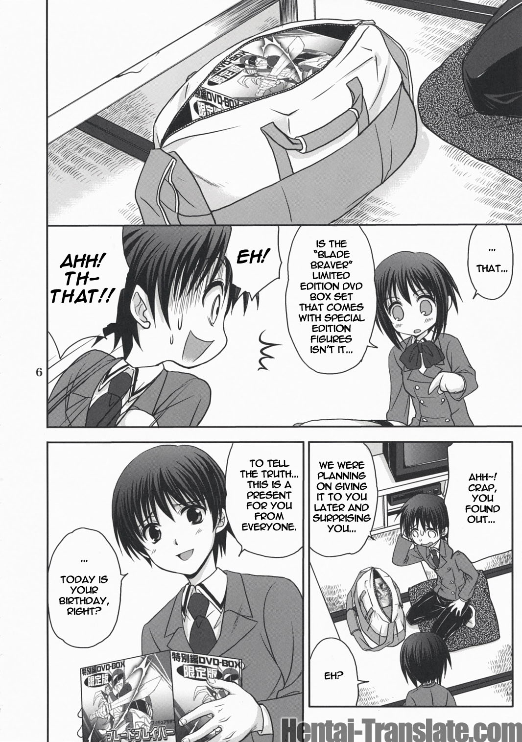 Tama＊Pre page 6 full